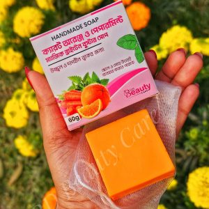 Carrot Orange & Peppermint Magic Brighten Booster Soap