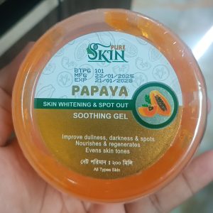 Papaya Soothing Gel - 200mL