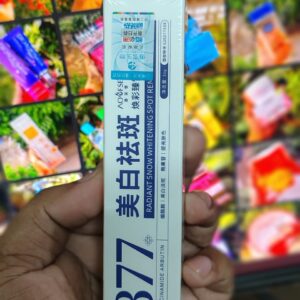377 Whitening Spot Removal Cream (30g)