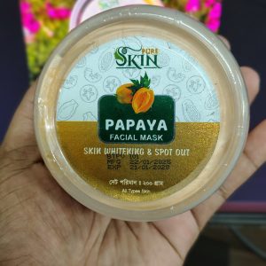 Papaya Facial Mask 200g