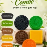 Acne Care Combo